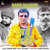 About Bade Badere Song