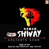 About Namah Shivay Song