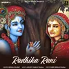 About Radhika Rani Song