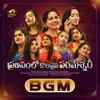 About Pranavam Lo Koluvaina BGM Song