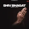 Shiv Bhagat