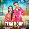 About Tera Roop Sohniye Song