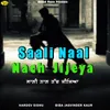 Saali Naal Nach Jijeya