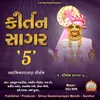 About Kirtan Sagar 5 Swaminarayan Kirtan Song