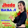 About Jhada Baba Ji Song