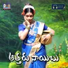 About Atharu Sayabu Rara Song