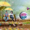 About Premara Kuhuka Title Track Song