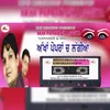 About Akha Papran Ch Laggiya Song