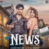 About News Song