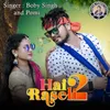 About Hai Raseli 2 Song