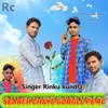 About Search chaye Google pe Rc Song
