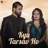 About Kyu Tarsao Ho Song