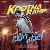 Kootha Ramp