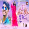 About I love You Re Sathi Song