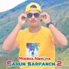 Sahun sarpanch 2