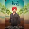 About Kundli Song