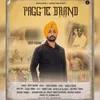 Pagg Te Brand