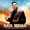 About Naya Jeevan Song