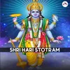 shri hari stotram