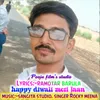 About Happy Diwali Mari Jaan Song