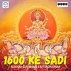 About 1600 Ke Sadi Song