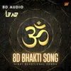 Maha Mrityunjay Mantra 8D Audio