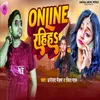 About Online Rahiha Song