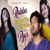 About Rabba Tadpe Na Kisi Ka Pyar Song