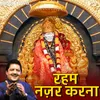 About Sai Bhajan by Udit Narayan Song