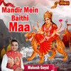 Mandir Mein Baithi Maa