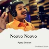 About Neeve Neeve Song