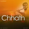 Chhath  (flute)