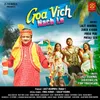 About Goa Vich Nach Le Song