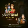 About Obri Obri (Gaura Gauri Geet) Song