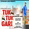 About Tuk Tuk Gari Song