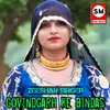 About Govindgarh ke bindas Song