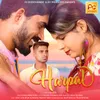 About Harpal Song