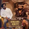 About Singara Siriye (Kanthara) Cover Song