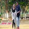 About Janer Jan Song