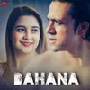 About Bahana Song
