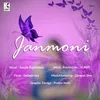 About Janmoni Song