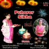 Puhoror Sikha