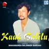 About Kaak Bulilu Song