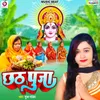 About Chhath Puja Song