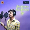 About Bari Nandira Pani Bharana Ajo Song