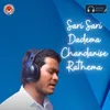 Sari Sari Dadema Chandanise Rathema