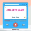 Jata Devri Gaanv