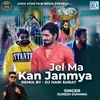 Jel Ma Kan Janmya Remix