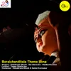 About Boraichanditala Theme Song Song