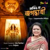 About Asio Ma Jagaddhatri Song